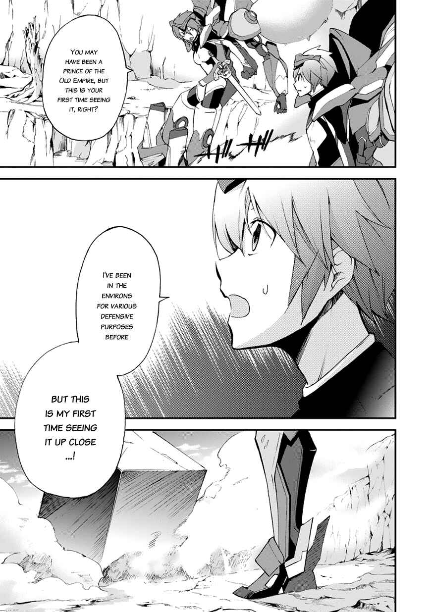 Page 24 Chapter 15 Saijaku Muhai no Bahamut