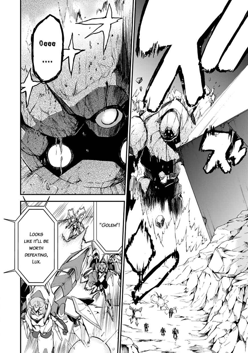 Page 26 Chapter 15 Saijaku Muhai no Bahamut
