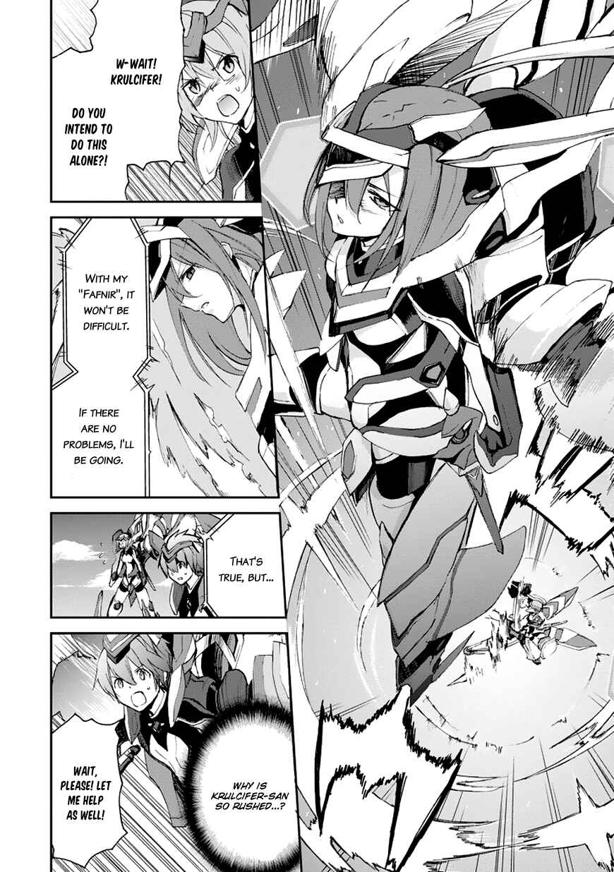 Page 29 Chapter 15 Saijaku Muhai no Bahamut