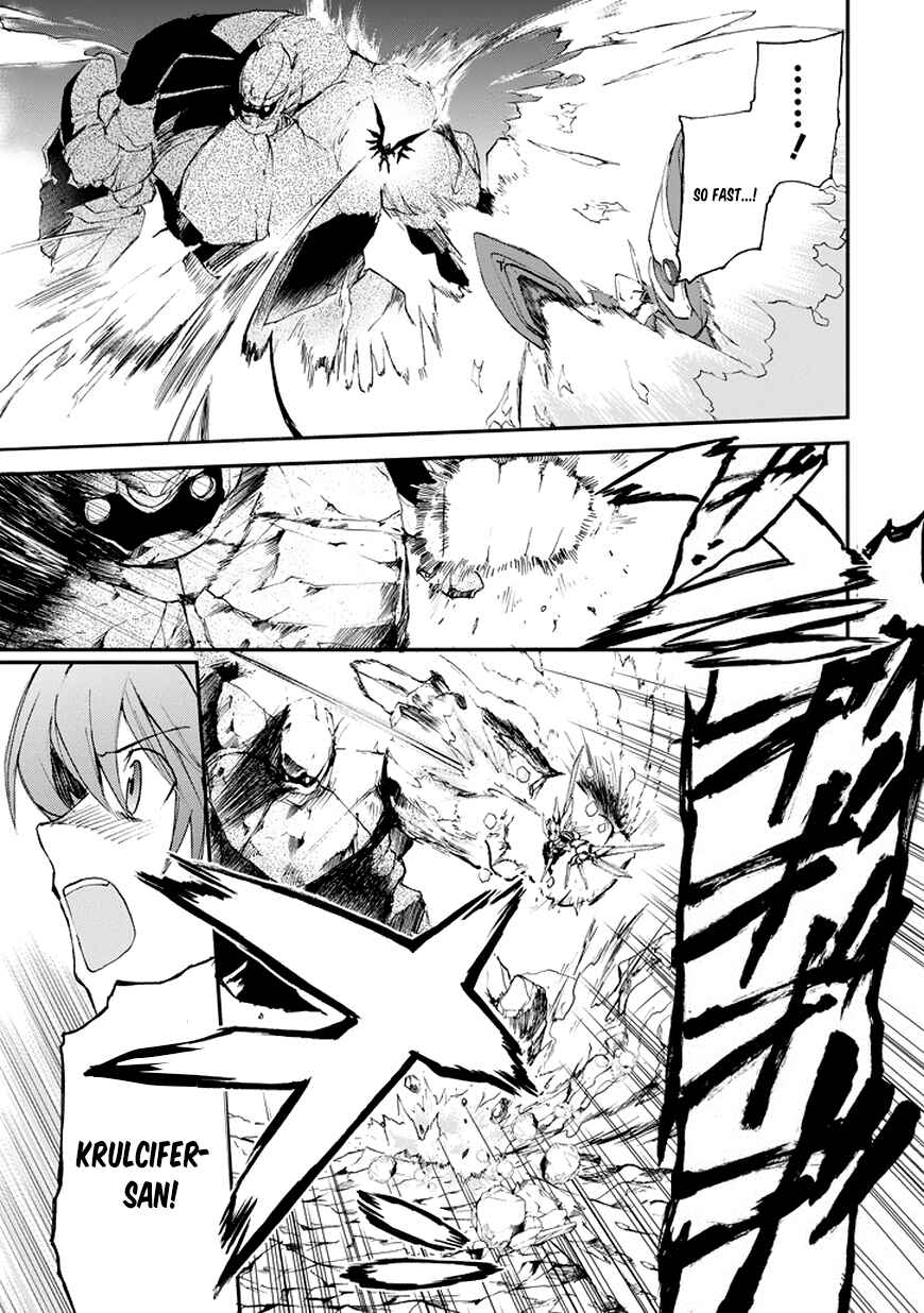 Page 30 Chapter 15 Saijaku Muhai no Bahamut