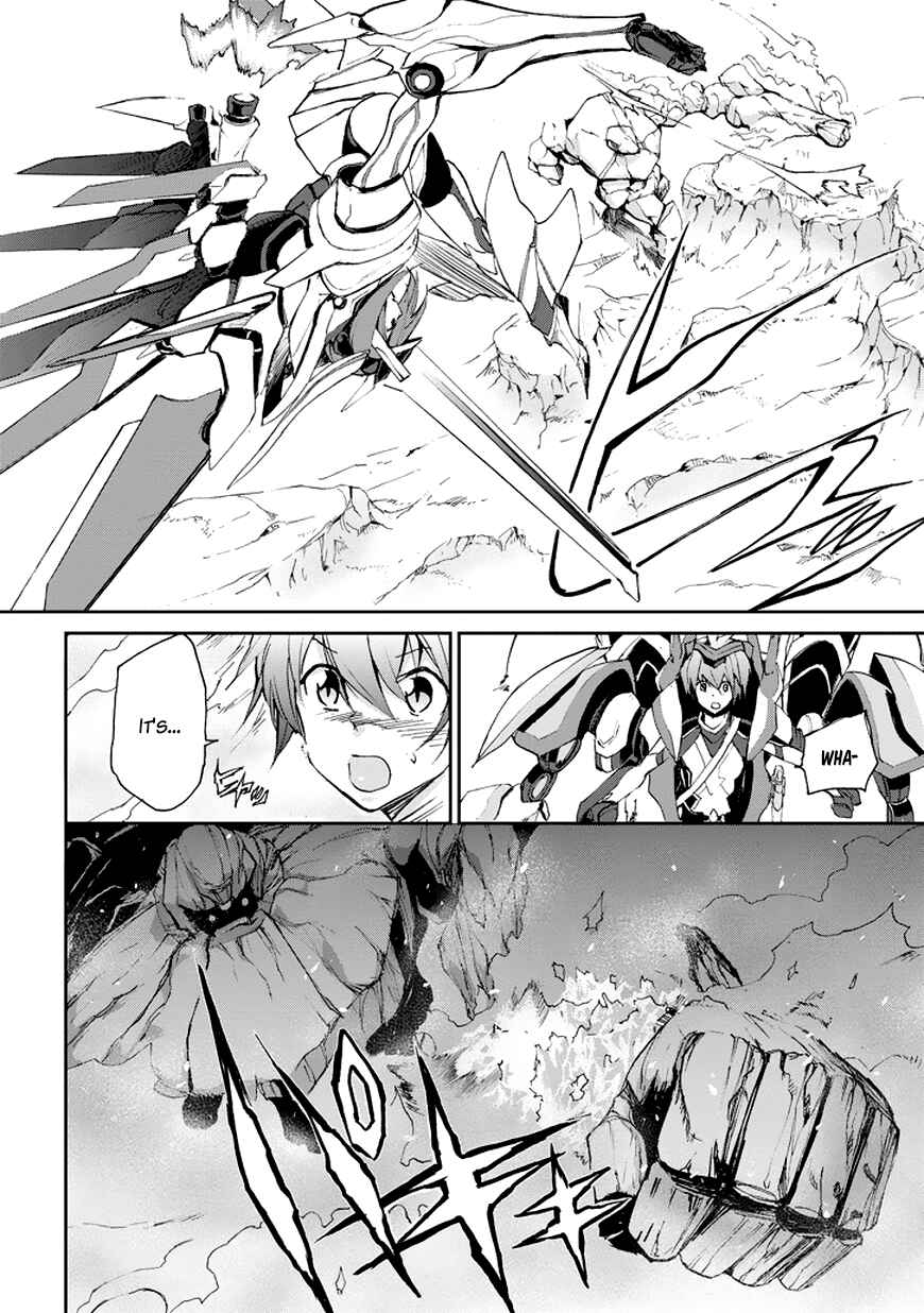 Page 31 Chapter 15 Saijaku Muhai no Bahamut