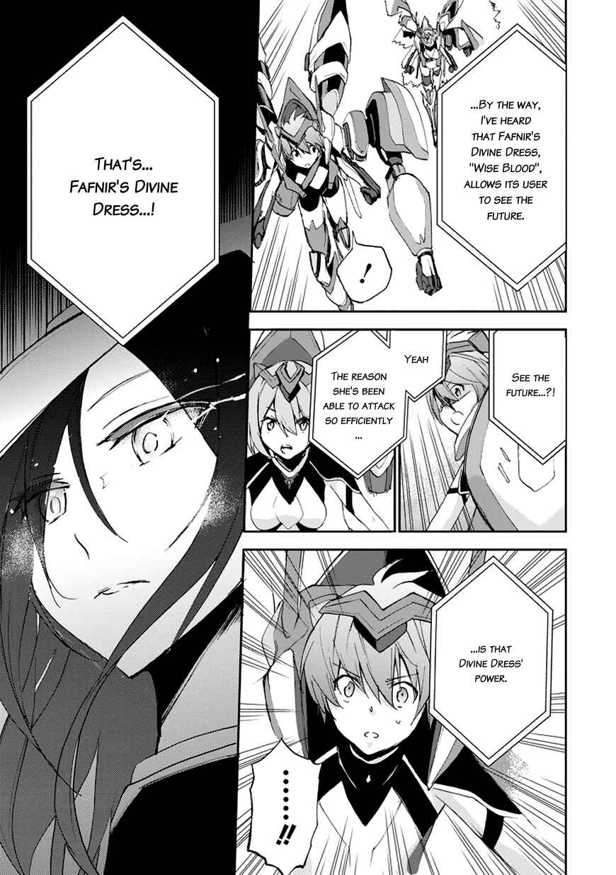 Page 34 Chapter 15 Saijaku Muhai no Bahamut