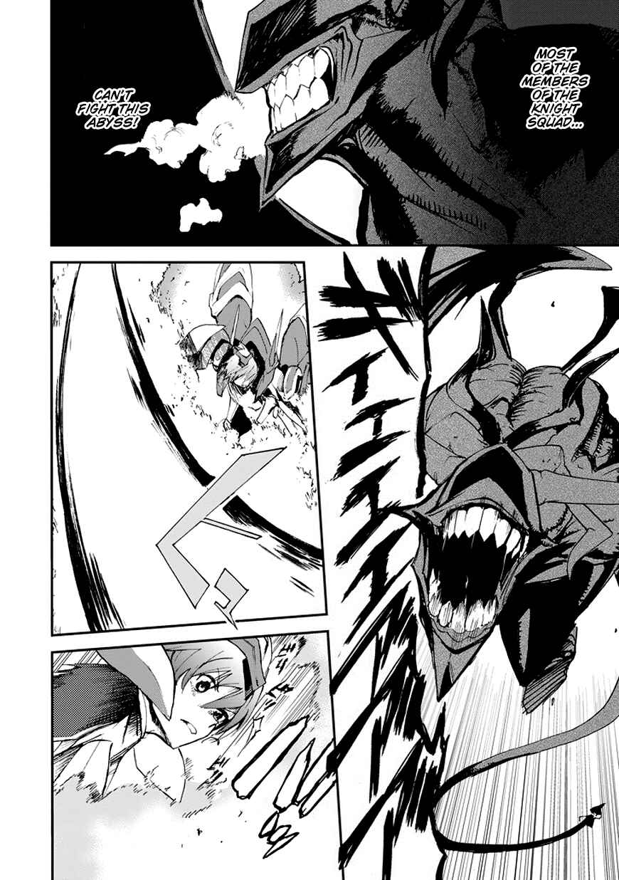 Page 39 Chapter 15 Saijaku Muhai no Bahamut