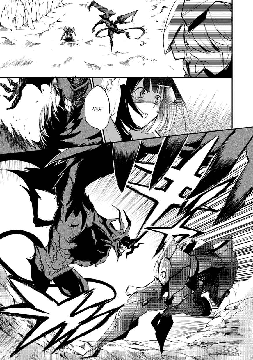 Page 40 Chapter 15 Saijaku Muhai no Bahamut