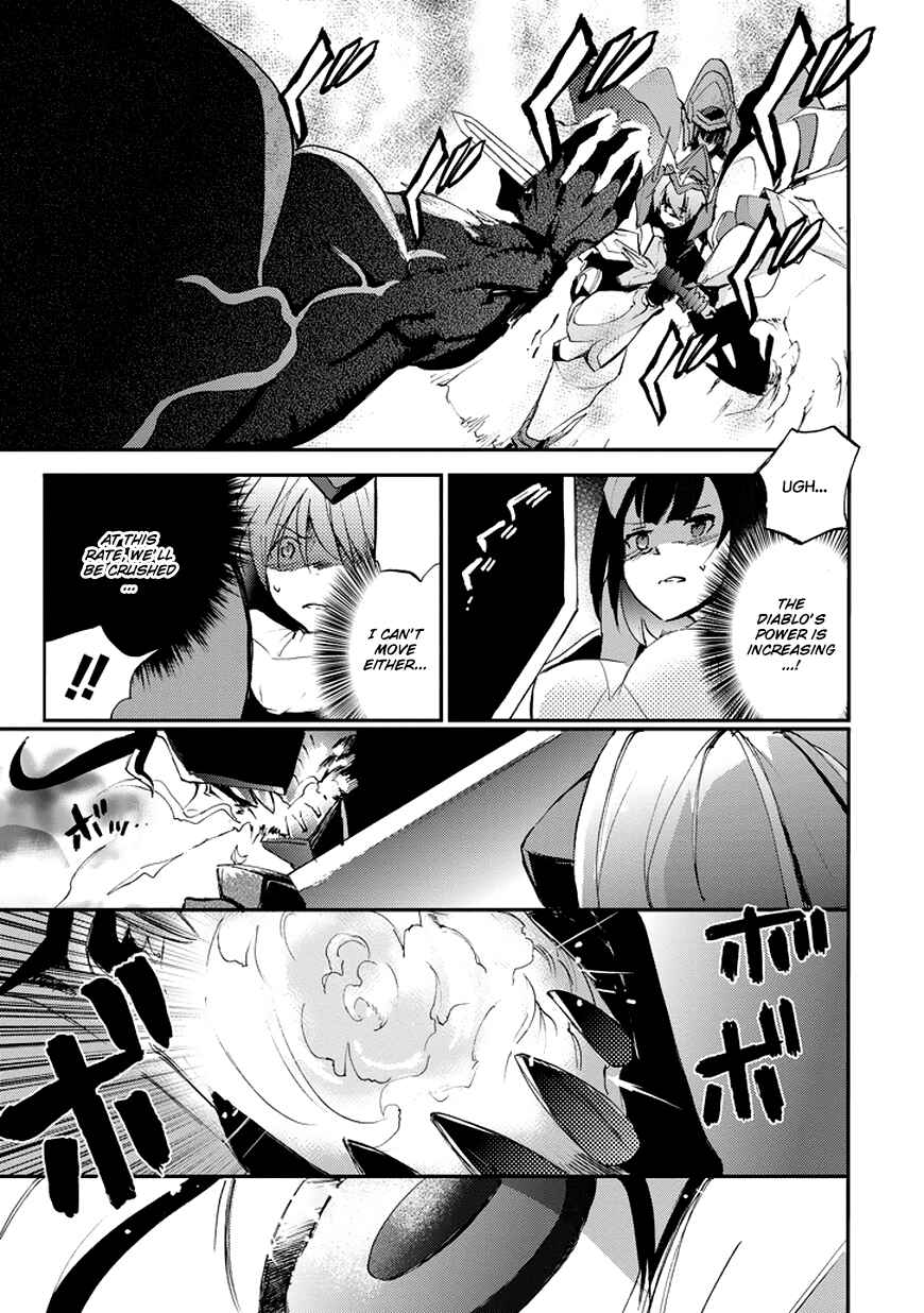 Page 42 Chapter 15 Saijaku Muhai no Bahamut