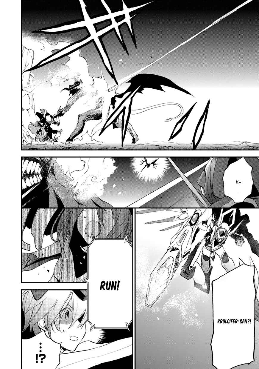 Page 43 Chapter 15 Saijaku Muhai no Bahamut