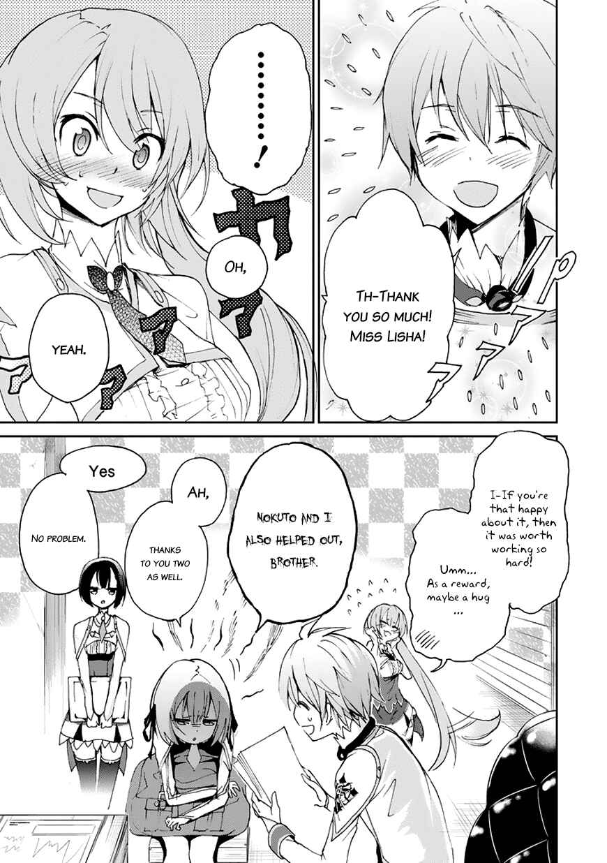 Page 6 Chapter 15 Saijaku Muhai no Bahamut