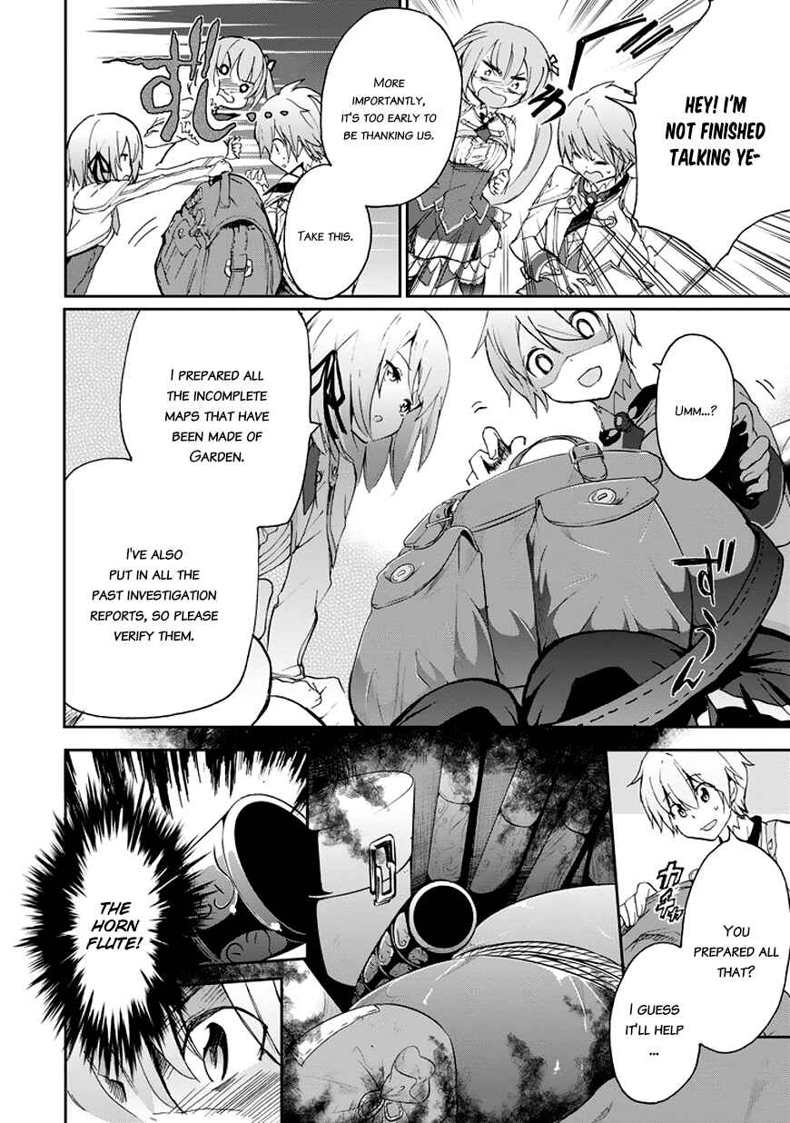 Page 7 Chapter 15 Saijaku Muhai no Bahamut