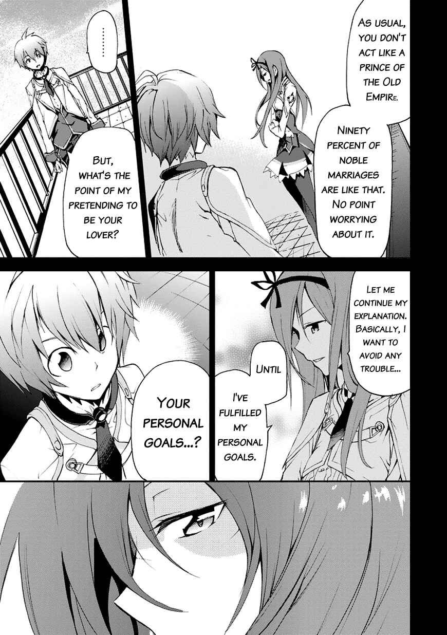 Page 10 Chapter 13 Saijaku Muhai no Bahamut