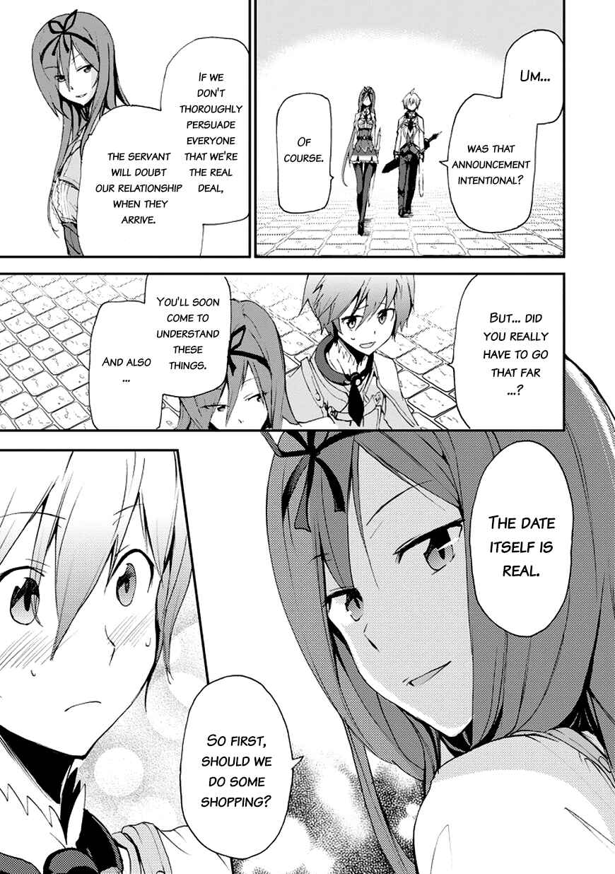 Page 18 Chapter 13 Saijaku Muhai no Bahamut