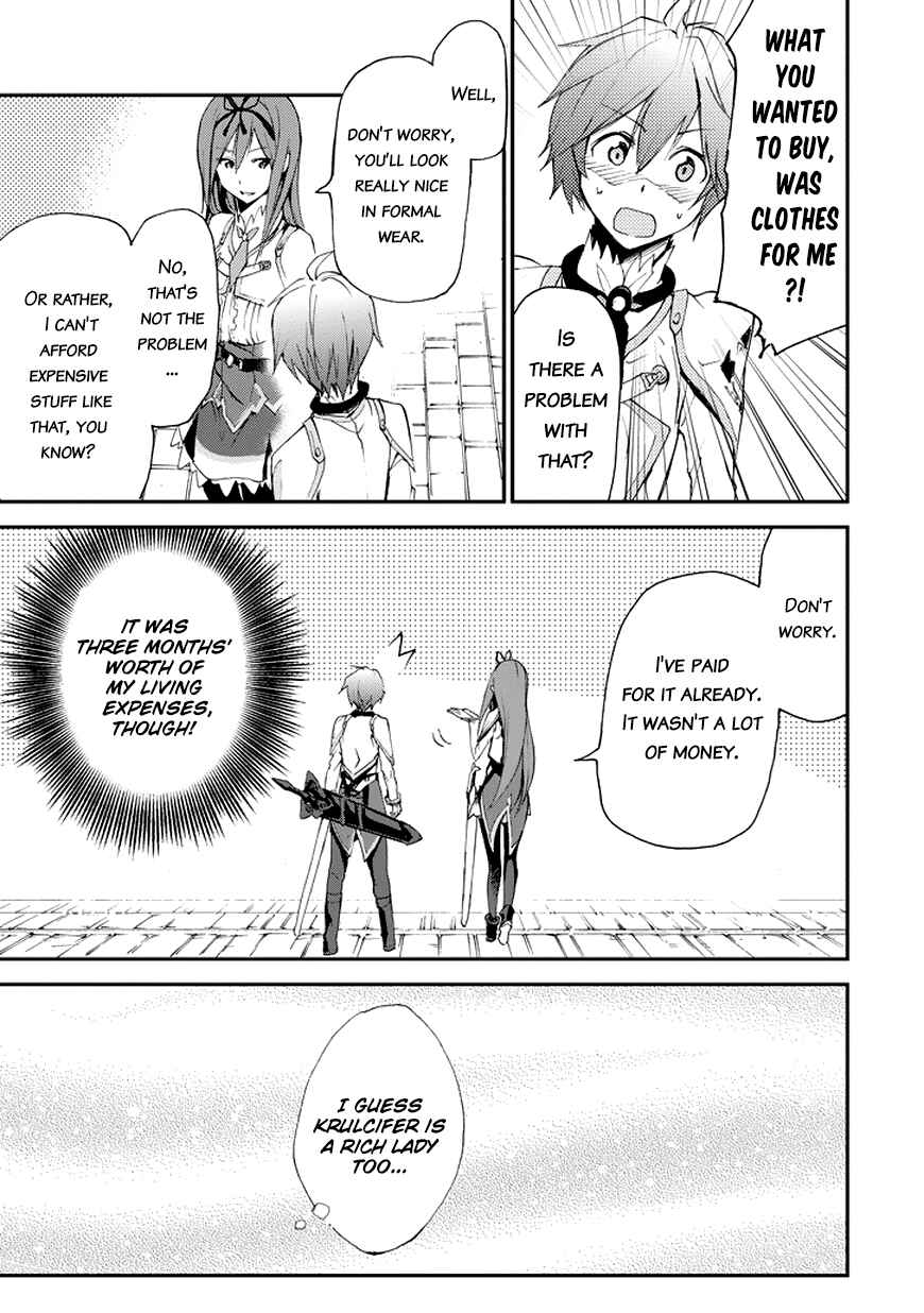 Page 20 Chapter 13 Saijaku Muhai no Bahamut