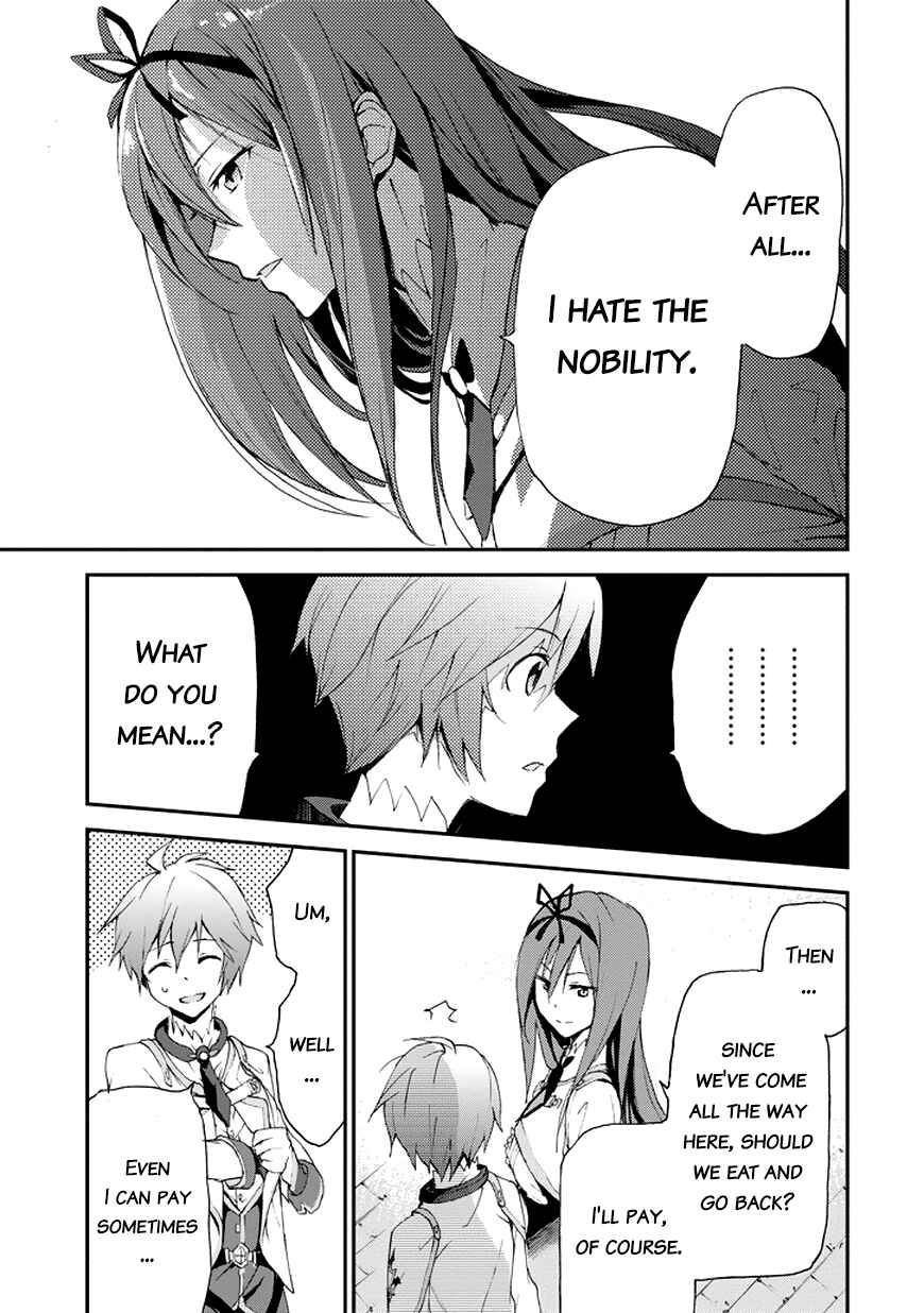 Page 22 Chapter 13 Saijaku Muhai no Bahamut