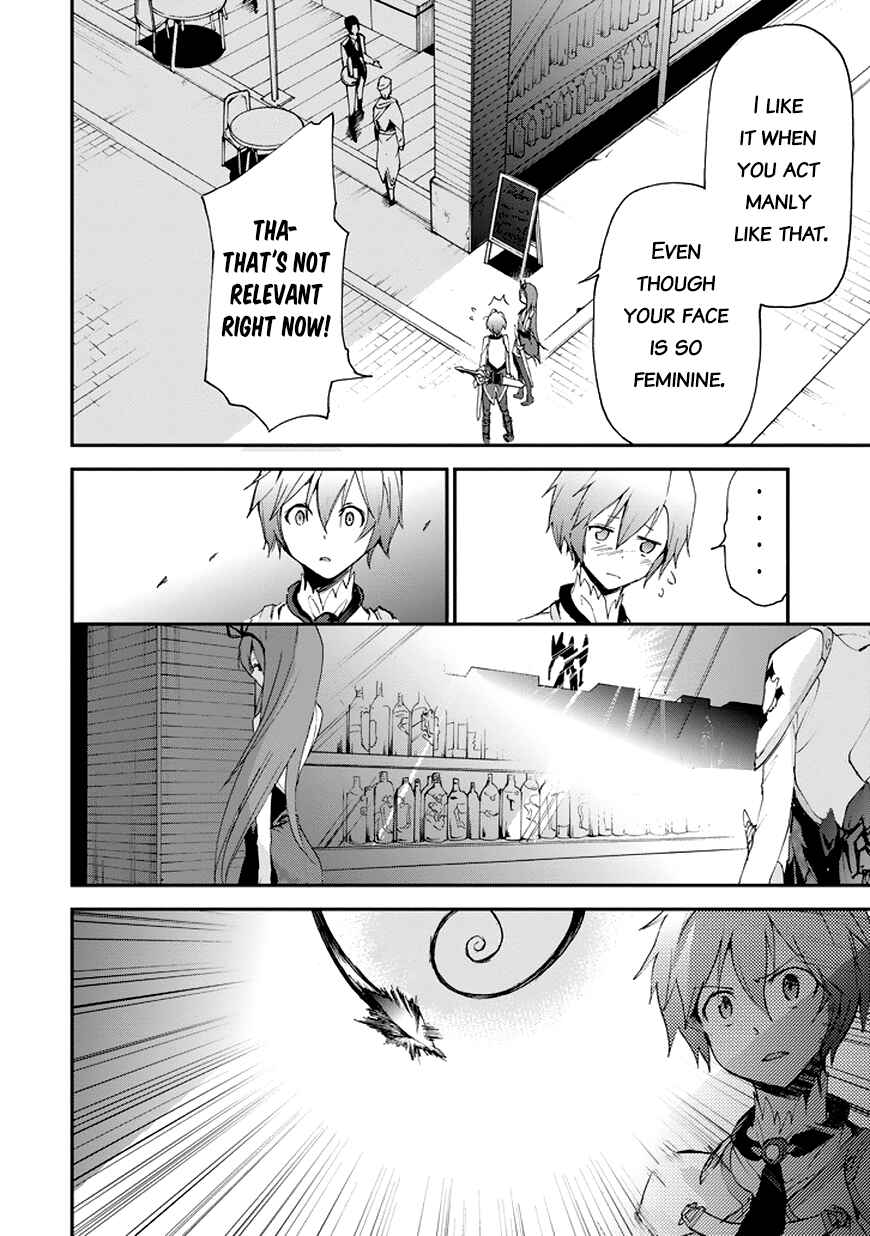 Page 23 Chapter 13 Saijaku Muhai no Bahamut