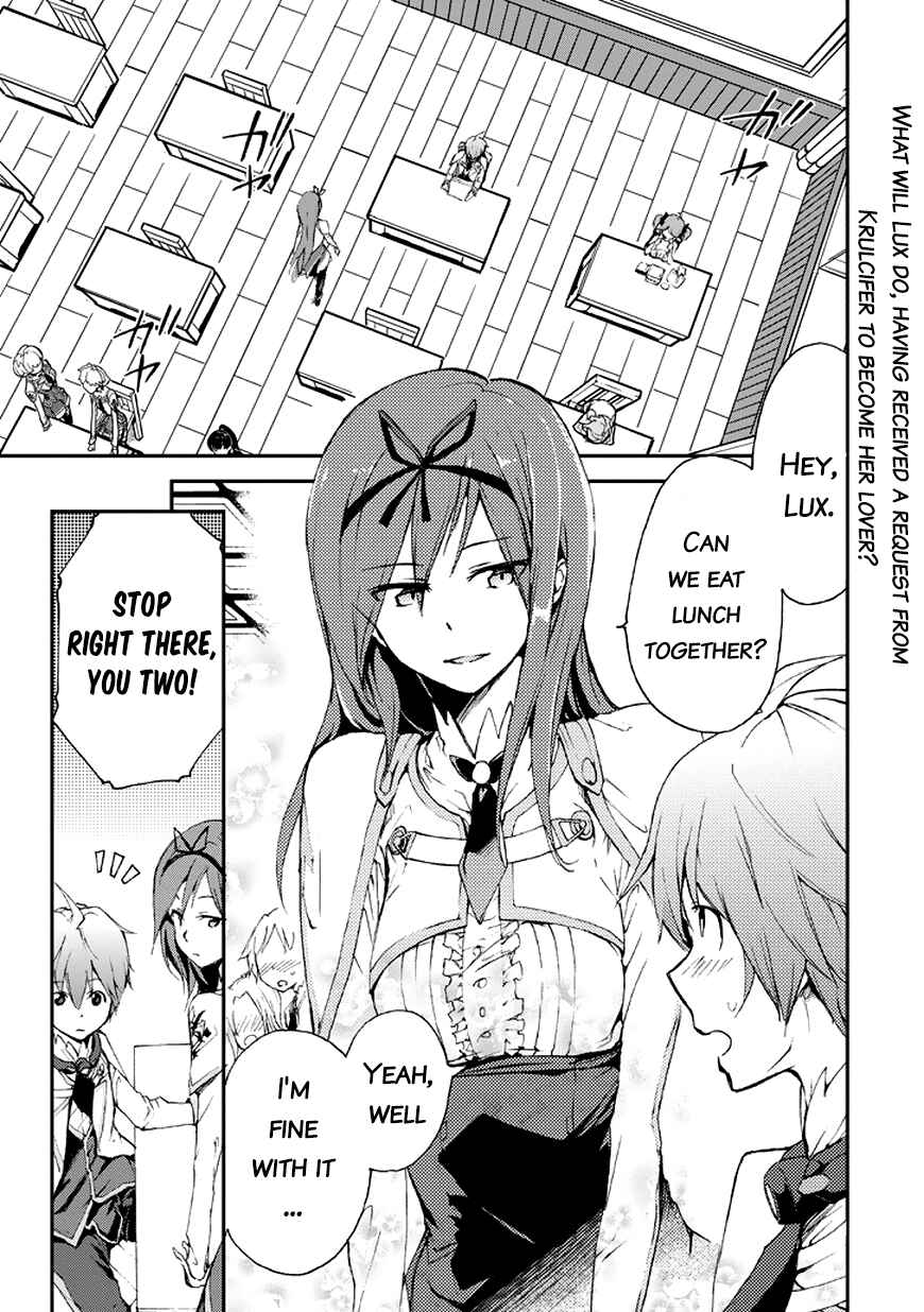 Page 4 Chapter 13 Saijaku Muhai no Bahamut