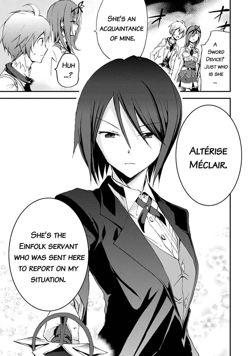 Page 40 Chapter 13 Saijaku Muhai no Bahamut