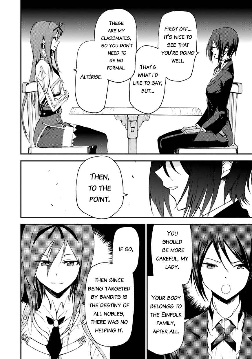 Page 43 Chapter 13 Saijaku Muhai no Bahamut