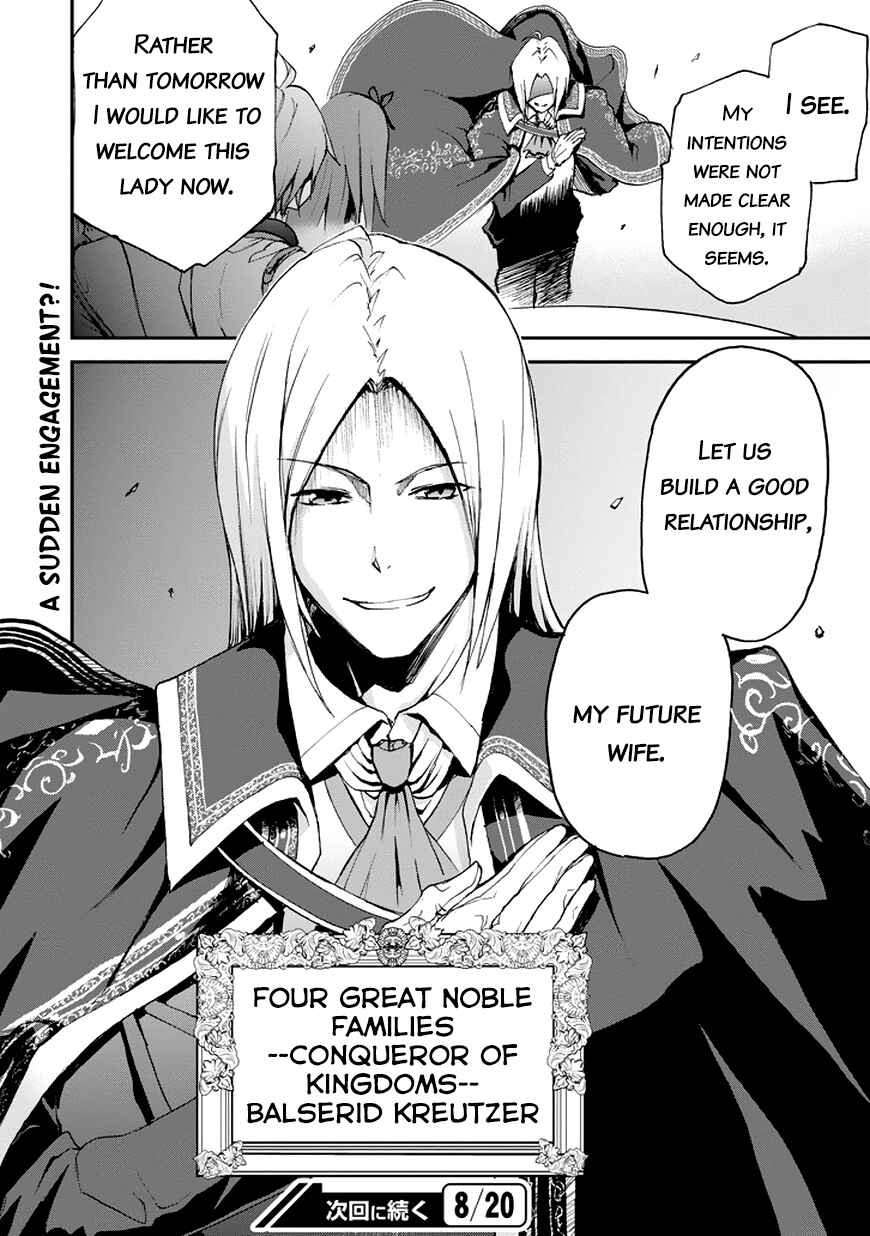 Page 52 Chapter 13 Saijaku Muhai no Bahamut