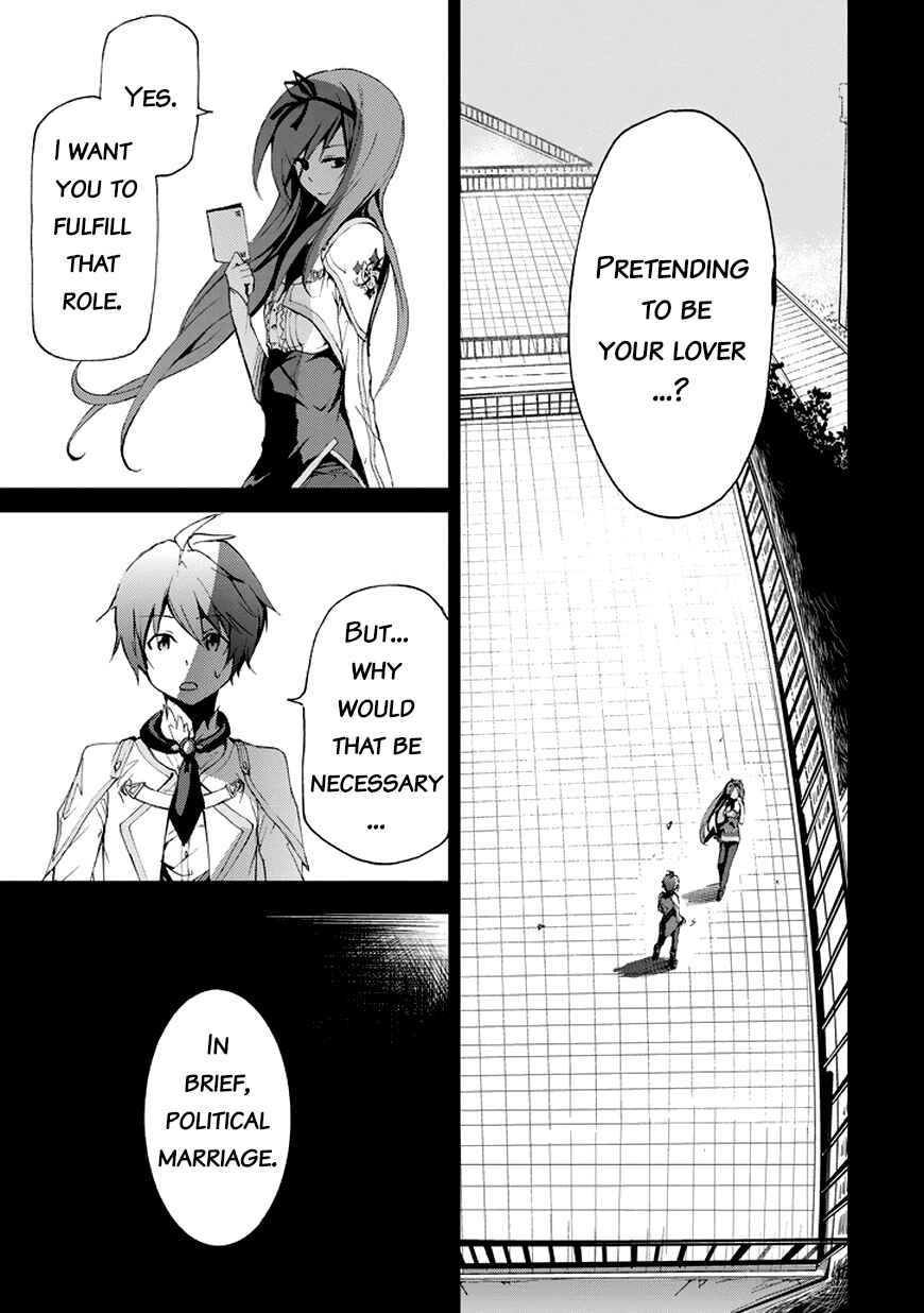 Page 8 Chapter 13 Saijaku Muhai no Bahamut