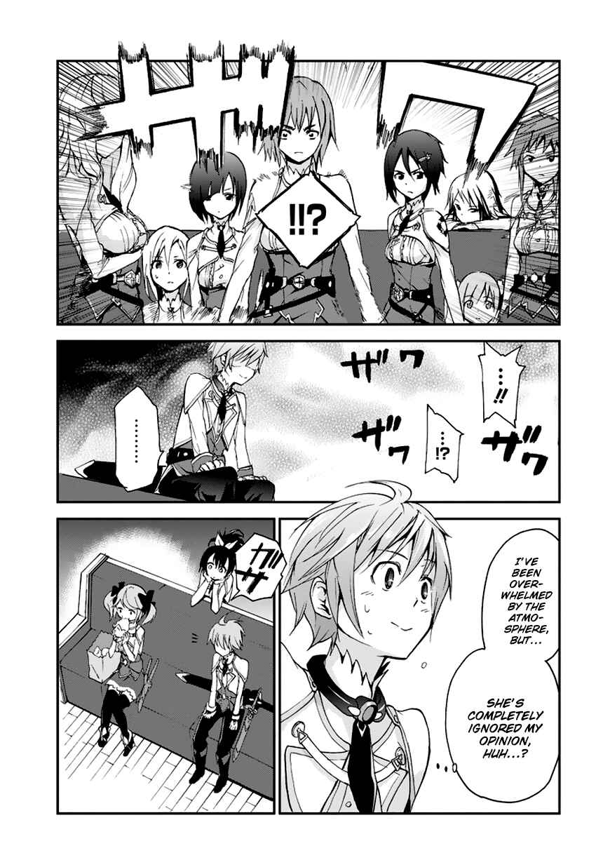 Page 16 Chapter 6 Saijaku Muhai no Bahamut
