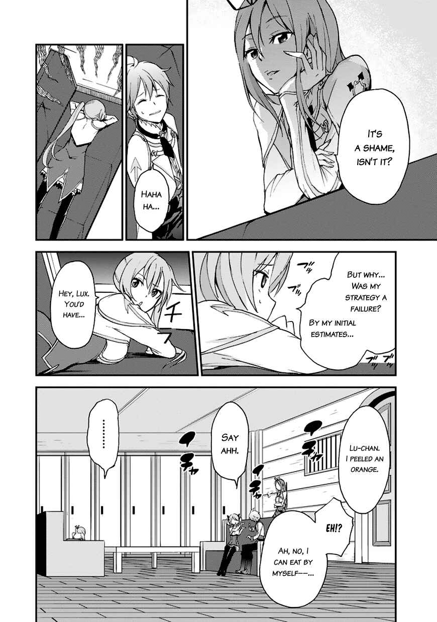 Page 25 Chapter 6 Saijaku Muhai no Bahamut