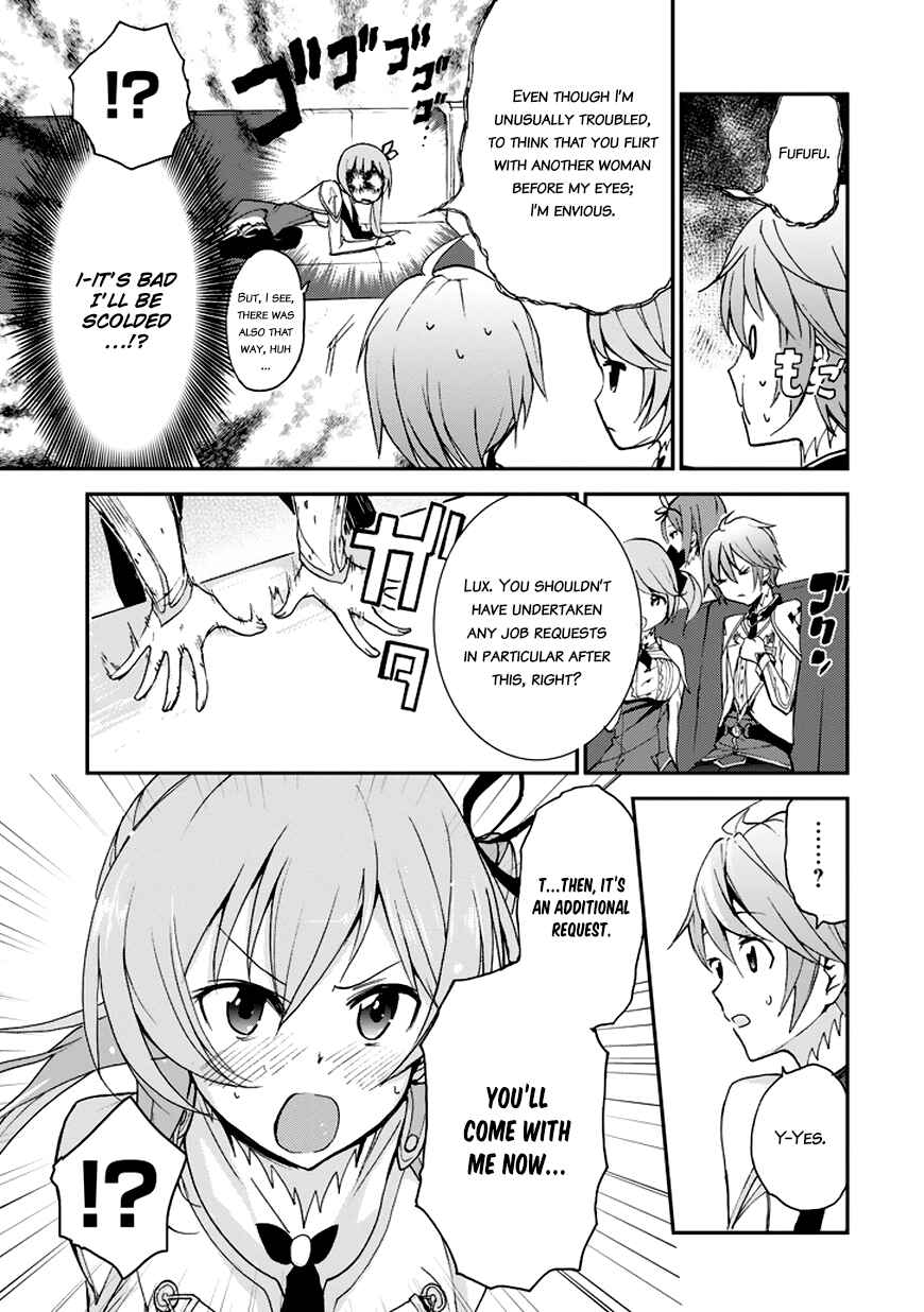 Page 26 Chapter 6 Saijaku Muhai no Bahamut