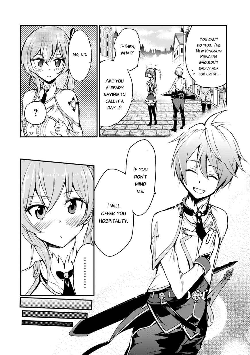 Page 29 Chapter 6 Saijaku Muhai no Bahamut