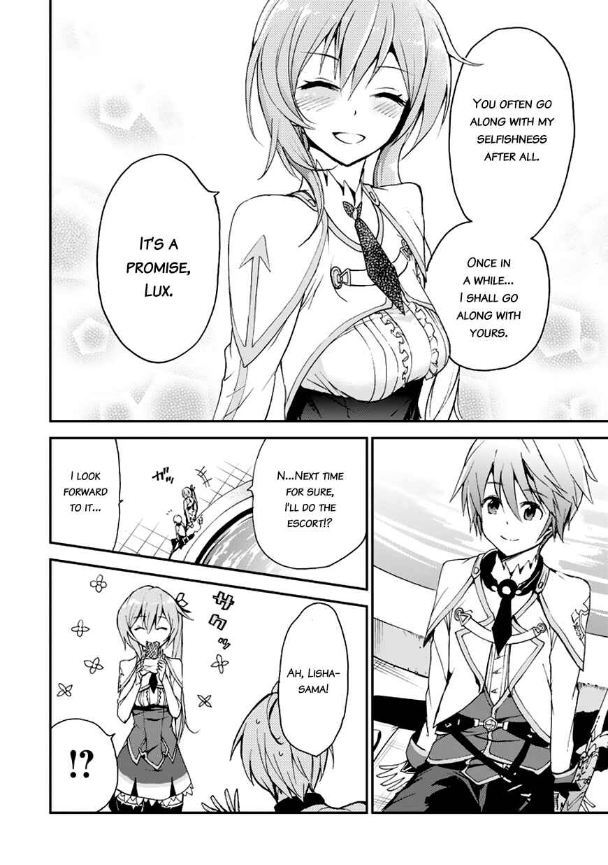 Page 35 Chapter 6 Saijaku Muhai no Bahamut