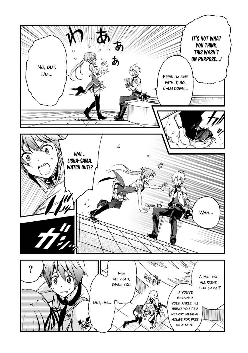 Page 37 Chapter 6 Saijaku Muhai no Bahamut