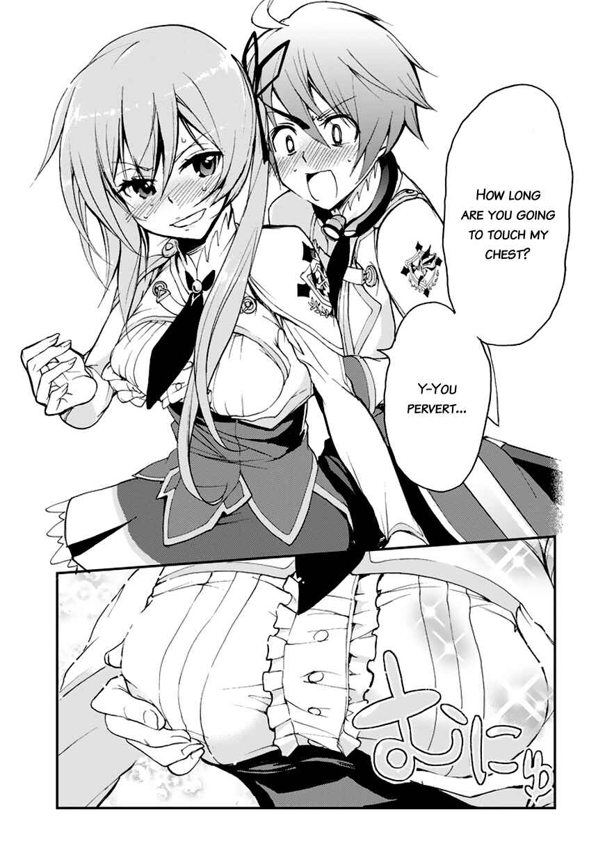 Page 38 Chapter 6 Saijaku Muhai no Bahamut