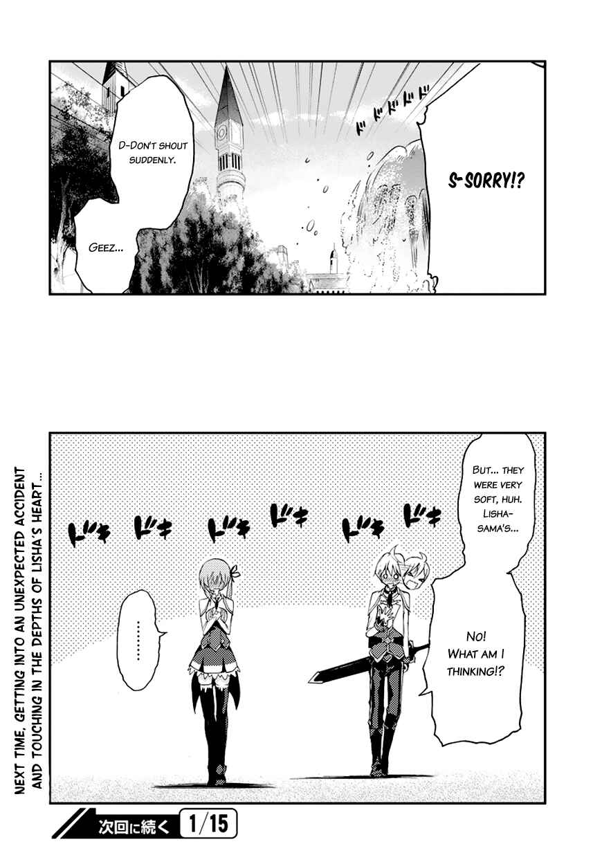 Page 39 Chapter 6 Saijaku Muhai no Bahamut