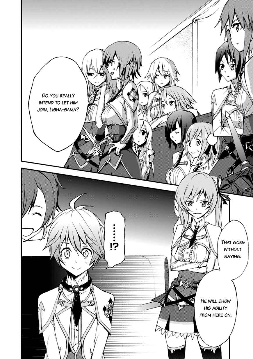 Page 4 Chapter 6 Saijaku Muhai no Bahamut