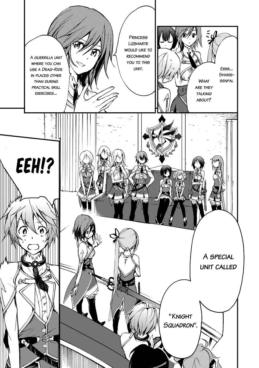 Page 5 Chapter 6 Saijaku Muhai no Bahamut