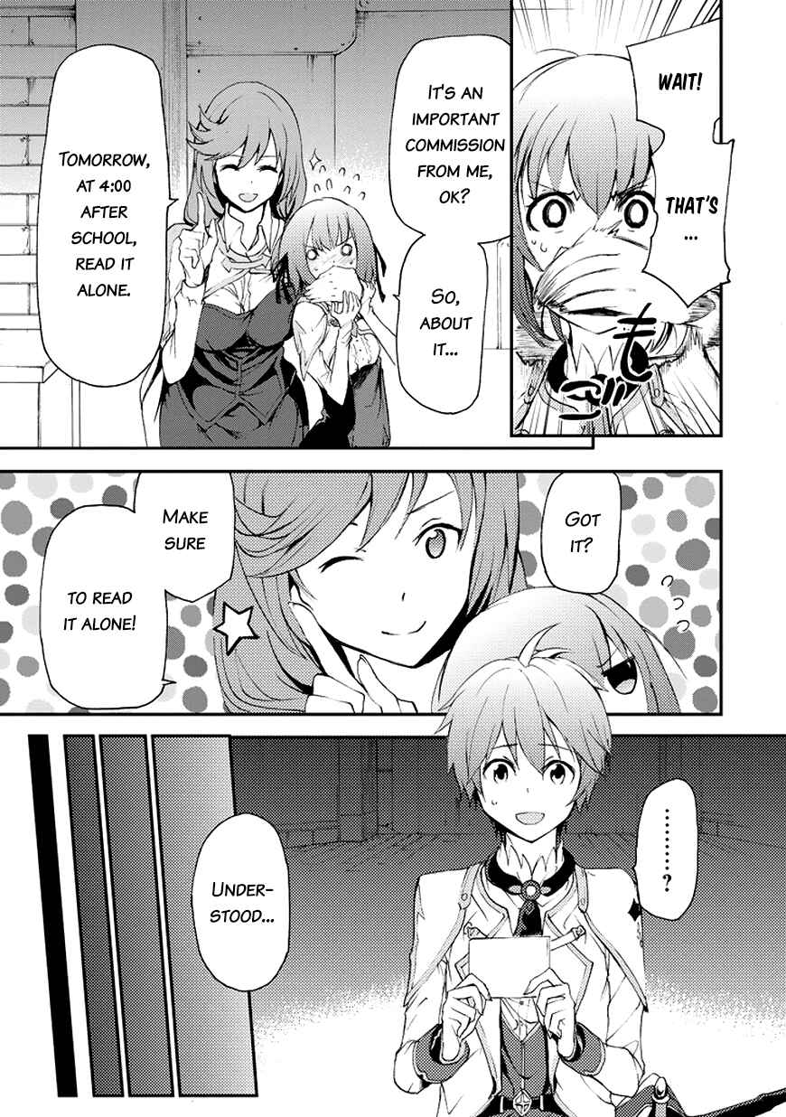 Page 12 Chapter 12 Saijaku Muhai no Bahamut