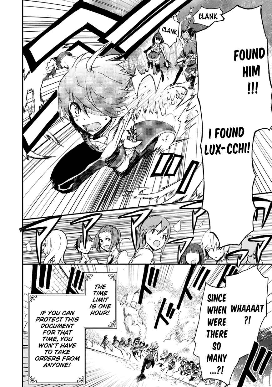 Page 18 Chapter 12 Saijaku Muhai no Bahamut