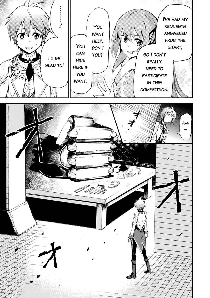 Page 23 Chapter 12 Saijaku Muhai no Bahamut