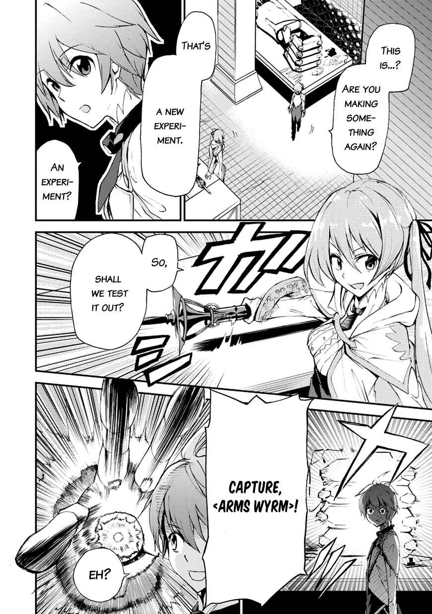 Page 24 Chapter 12 Saijaku Muhai no Bahamut