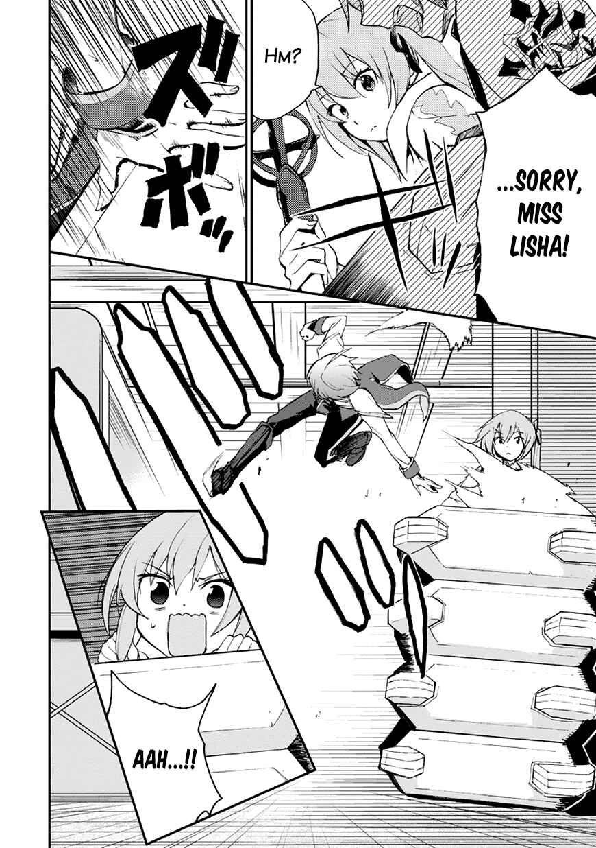 Page 28 Chapter 12 Saijaku Muhai no Bahamut