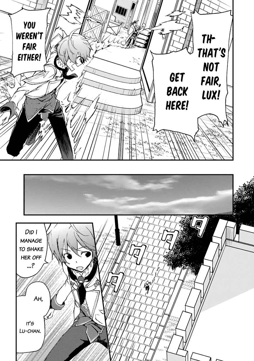 Page 29 Chapter 12 Saijaku Muhai no Bahamut