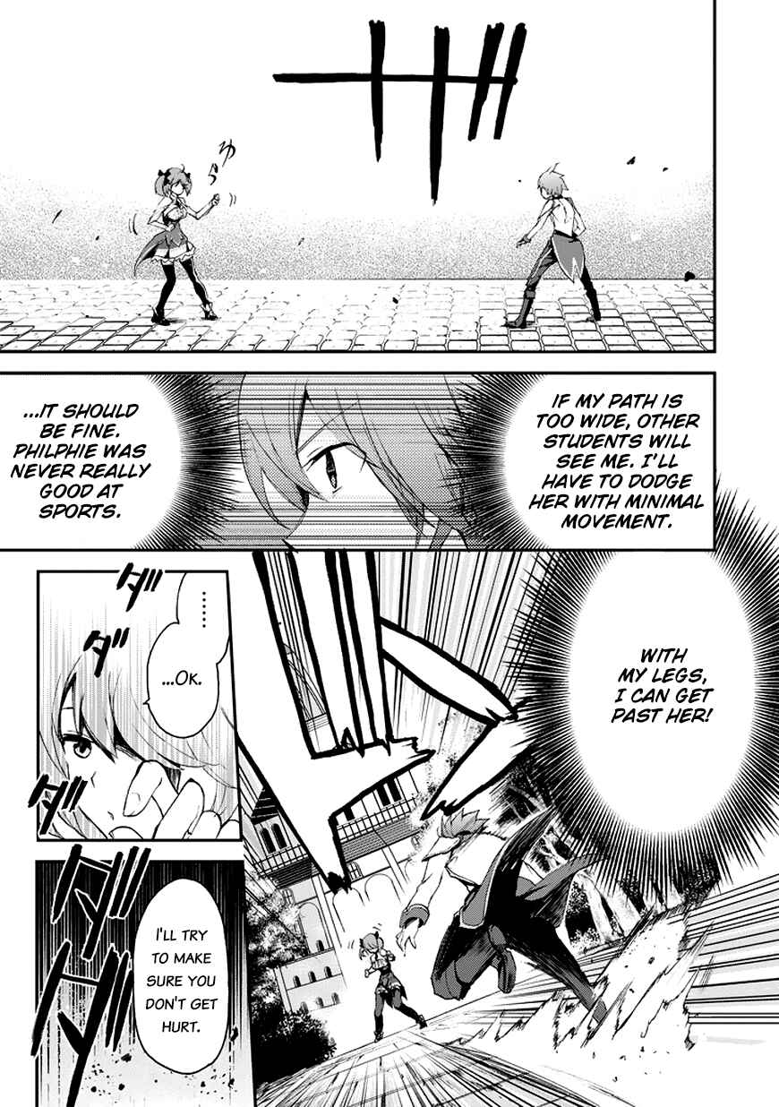 Page 31 Chapter 12 Saijaku Muhai no Bahamut