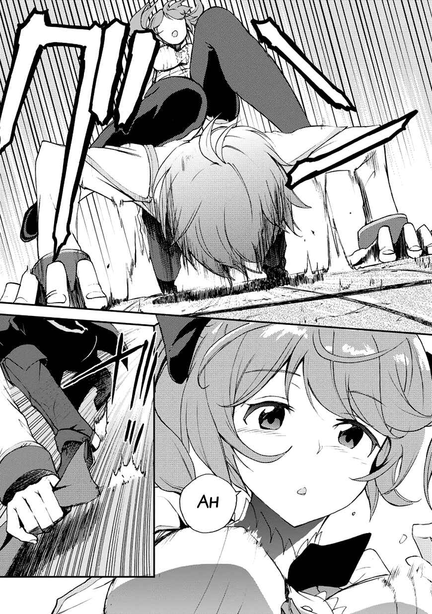 Page 35 Chapter 12 Saijaku Muhai no Bahamut