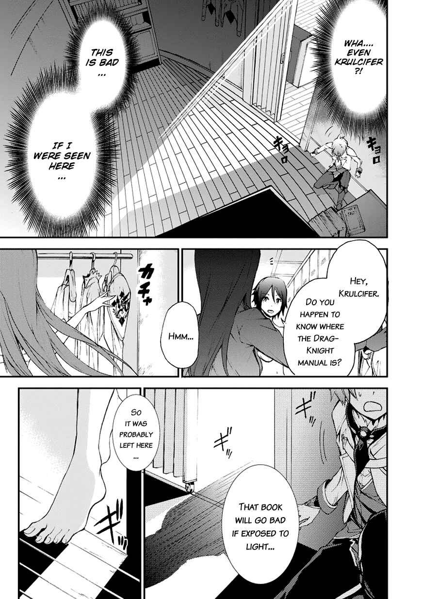 Page 41 Chapter 12 Saijaku Muhai no Bahamut