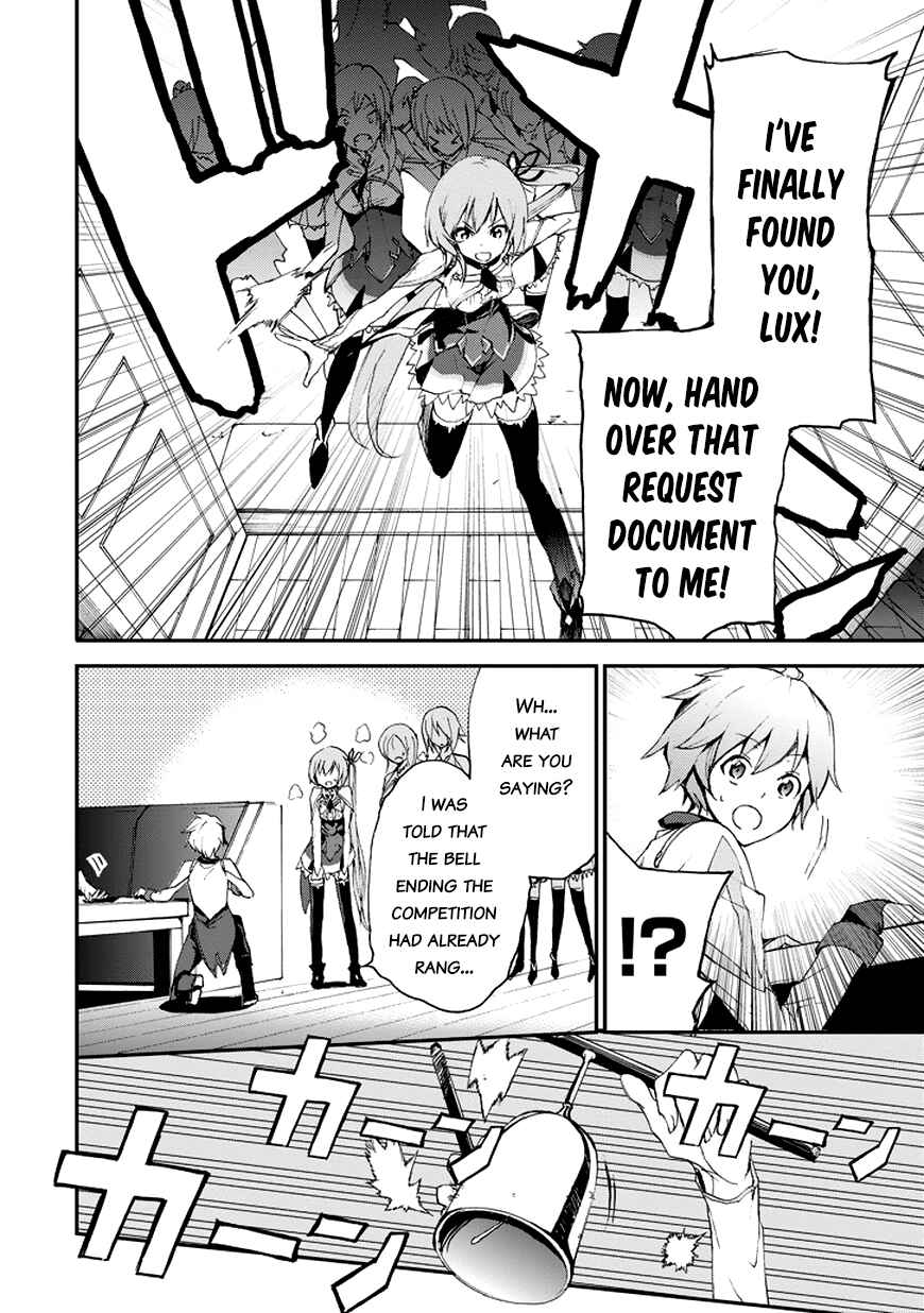 Page 47 Chapter 12 Saijaku Muhai no Bahamut