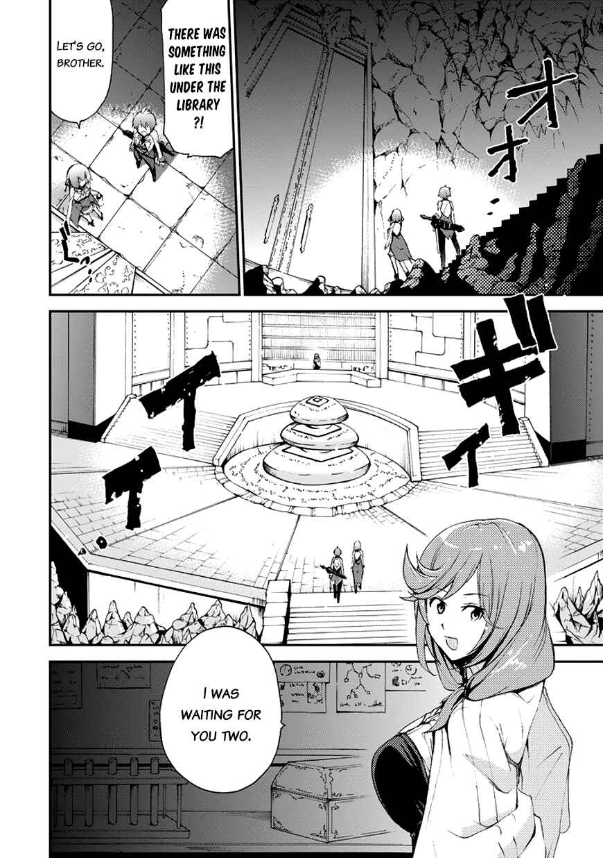 Page 5 Chapter 12 Saijaku Muhai no Bahamut