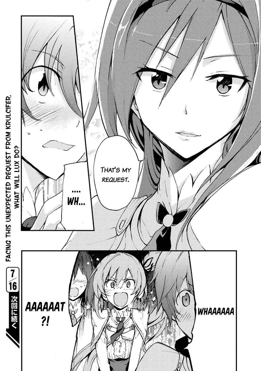 Page 51 Chapter 12 Saijaku Muhai no Bahamut