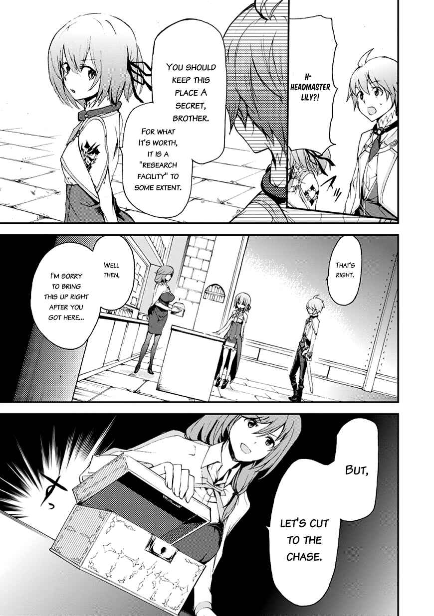 Page 6 Chapter 12 Saijaku Muhai no Bahamut