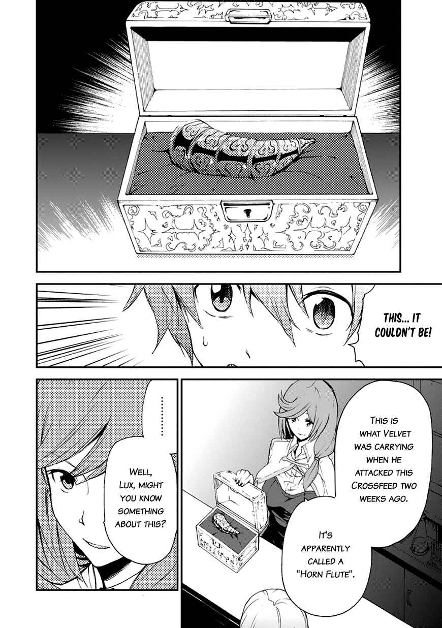 Page 7 Chapter 12 Saijaku Muhai no Bahamut