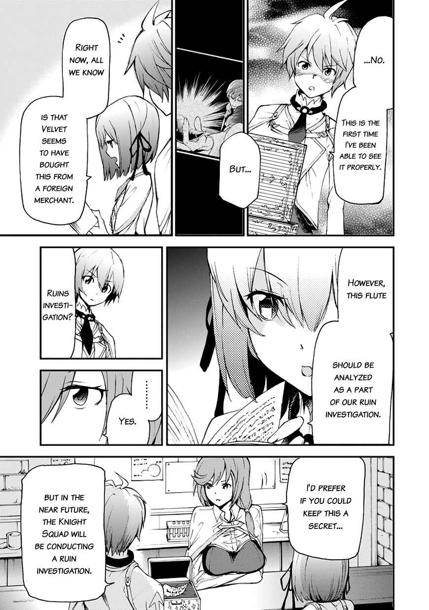 Page 8 Chapter 12 Saijaku Muhai no Bahamut
