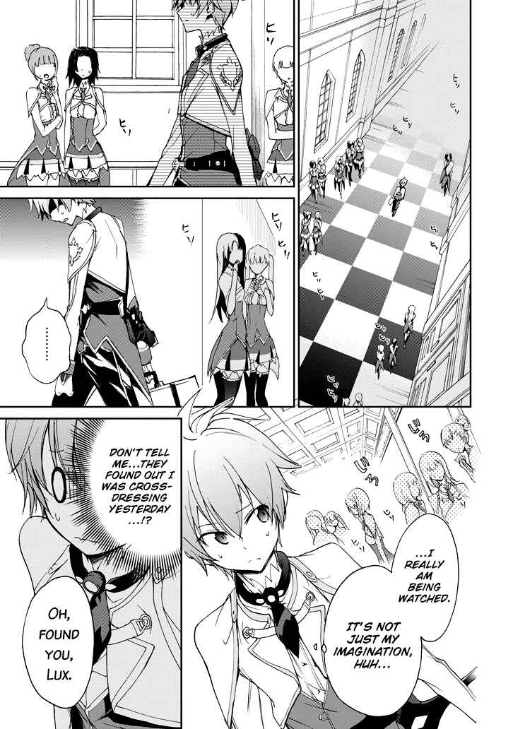 Page 16 Chapter 22 Saijaku Muhai no Bahamut