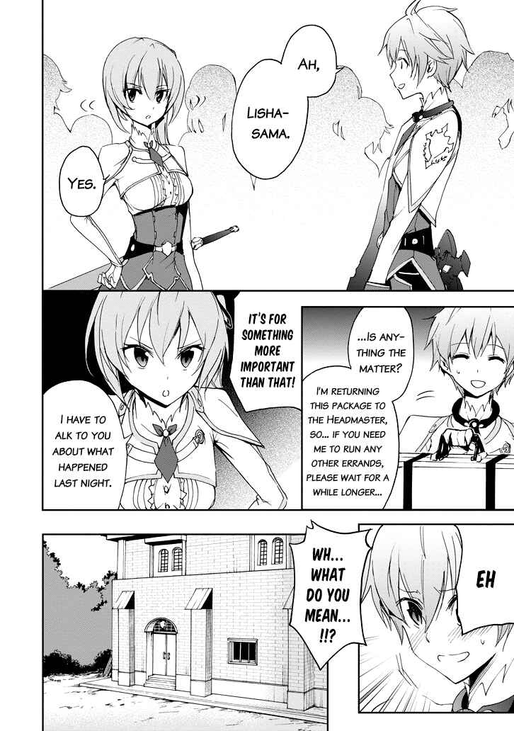 Page 17 Chapter 22 Saijaku Muhai no Bahamut