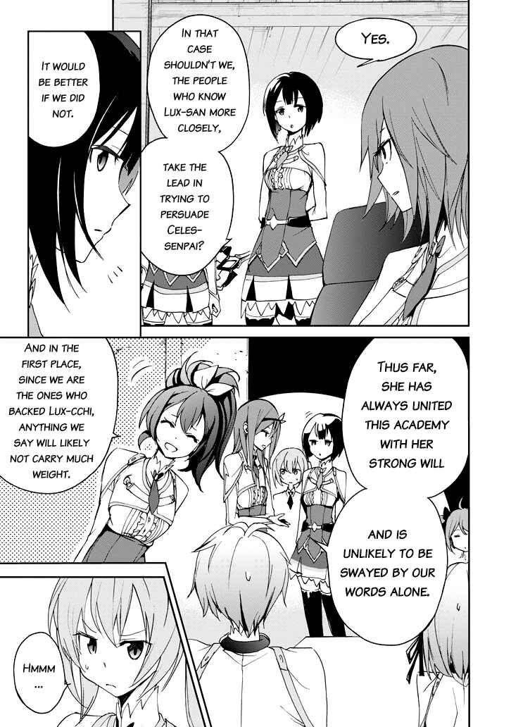 Page 22 Chapter 22 Saijaku Muhai no Bahamut